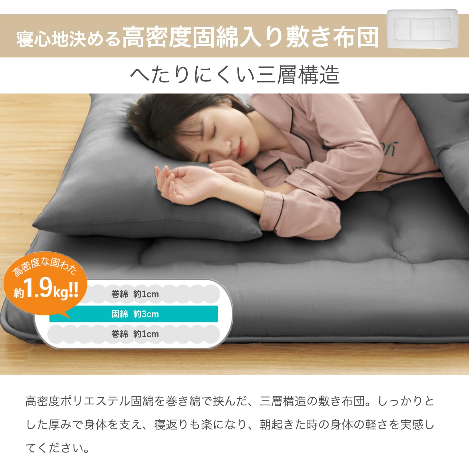 Amazon｜fuwawa 布団セット ダブル 9点セット 来客用布団セット 防臭